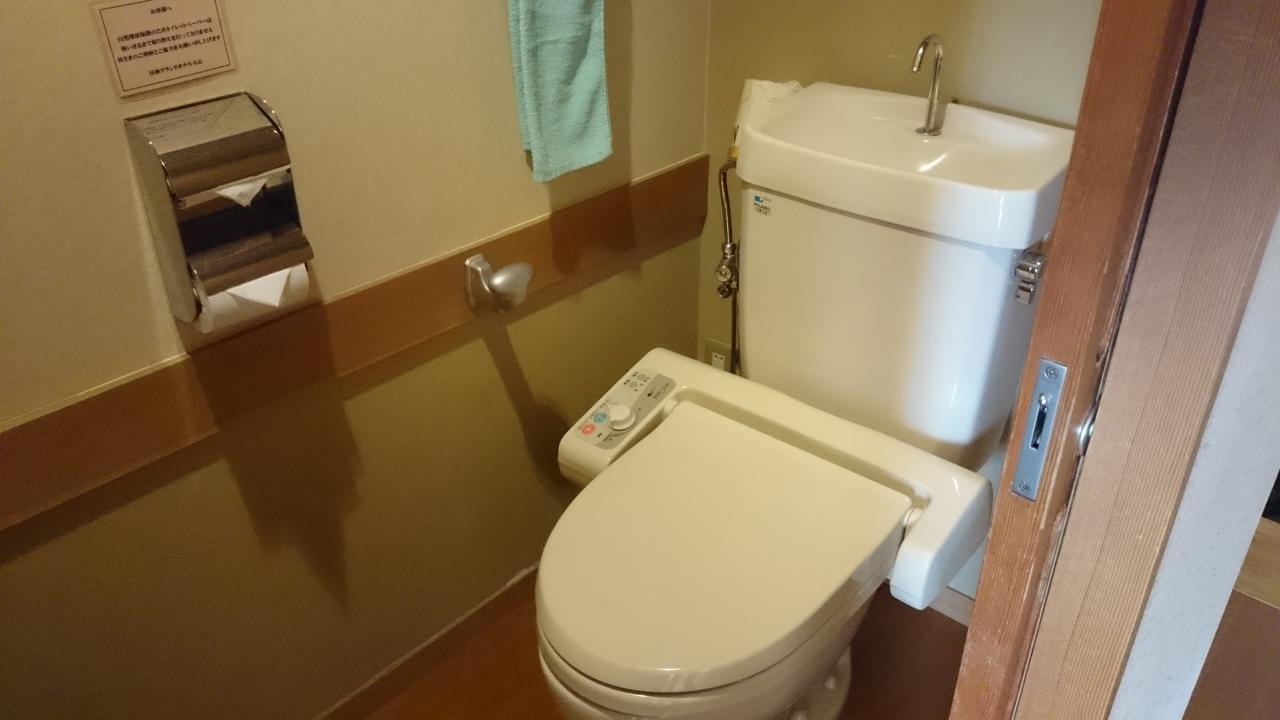 Hirugami Grand Hotel Tenshin Achi Esterno foto