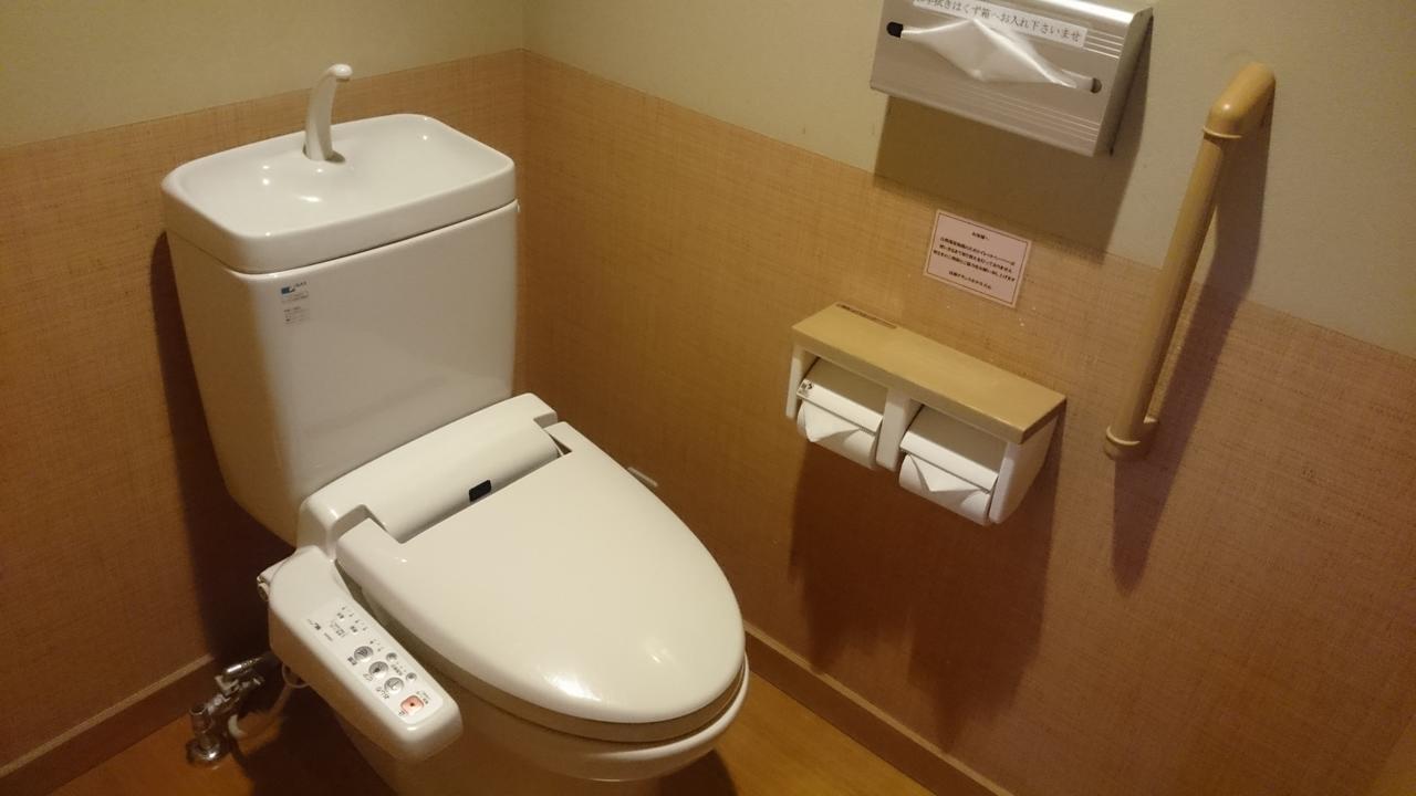 Hirugami Grand Hotel Tenshin Achi Esterno foto